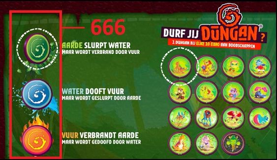 Dungans666